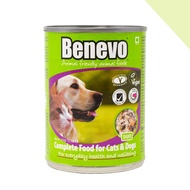 Benevo British Vegetarian Certified Canned Dog Cat Staple Food 354g New Validity Period 2026/Septemb