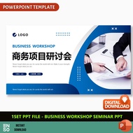 1-Set PPT Business Workshop PowerPoint Template | PPT Editable High Quality Template (SW1057)