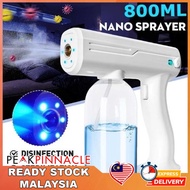 【BEST SELLER】800ml Spray Gun Wireless Sanitizer Spray Machine Disinfection Sprayer Nano Blue Ray Atomizer