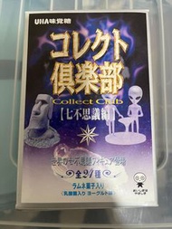 UHA 味覺糖 七不思議編 4隻