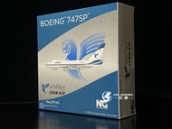 NG Models 07011 1: 400 Iran Air B747SP EP-IAC Metal Aircraft Model Finished Product Die-Cast Vehicle