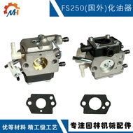 Sesuai untuk Karburator STIHL FS250 Baru ZAMA FS120 FS250 FS300 FS350 Karburator