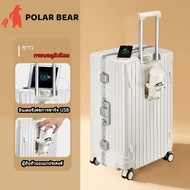 GOTURE กระเป๋าเดินทางทรงถัง 20/26/30นิ้ว กระเป๋าเดินทางล้อลาก พอร์ตชาร์จ USB ตะขอด้านข้าง ความจุขนาด