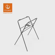 Stokke 挪威 Flexi Bath 折疊式浴盆配件-浴盆立架