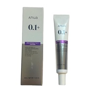 ANUA Retinol 0.1 Caffeine Caffeine Eye Cream Anti-Aging/Wrinkle Lifting Firming Dark Circles Eye Bag