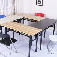 Table Stall Table Outdoor Folding Table Long Training Strip Table Study Table Conference Dining Tabl