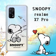 史努比/SNOOPY 正版授權 realme X7 Pro 5G 漸層彩繪空壓手機殼(紙飛機)