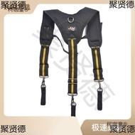 Toolland Tooling Hanging Strap Type Multifunctional y Reduce Type susp Bag Mai Taibao h Load Supply 