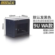 2U Wall Cabinet 12U Wall-Mounted 9U Small Network Cabinet 6U For Home 4 U0.3 M 0.6 M Power Amplifier