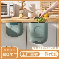 Kitchen Trash Can Wall-Mounted Foldable Trash Can Household Hanging Trash Can Cabinet Door Hanging S