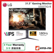 LG - 32GS75Q-B 31.5” UltraGear 2K QHD IPS 1ms 180Hz 電競 顯示器