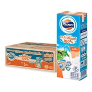 โฟร์โมสต์ นมยูเอชที รสจืด 225 มล. x 36 FOREMOST UHT Milk Plain 225 ml x 36