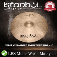 İstanbul Agop Cymbals 22  Idris Muhammad Signature Ride Cymbal (IMR22)