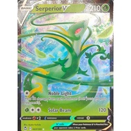 Pokemon Trading Card Games Serperior V 007/195 Ultra Rare