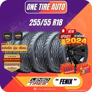 LENSO TIRE เลนโซ่ จำนวน 4 เส้น ยางรถยนต์ 255/55 R18 รุ่น FENIX ราคาส่ง ยางใหม่ 2024