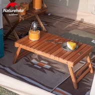 NATUREHIKE FOLDING TABLE NH20JJ031 AESTHETIC WOODEN PATTERN FOLDING TABLE CAMPING GLAMPING