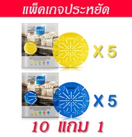 แผ่นกรองหอมโถปัสสาวะ BIOION ดับกลิ่น กำจัดเชื้อโรค แบคทีเรีย ไวรัส ปิดฝาท่อดับกลิ่น กรองสิ่งสกปรก -