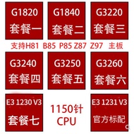 CPU G1820 G1840 G3220 G3240 G3250 G3260 1230v3 1150 Needle CPU Loose Sheet