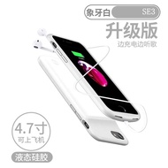 แบตเตอรี่แบบพกพา MELIID สำหรับ iPhone 7/8 SE2 แบบมีสายรัดหลัง ชาร์จได้เร็ว อุปกรณ์เสริมโทรศัพท์มือถื