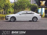 毅龍汽車 嚴選 BMW 520D 總代理 僅跑6萬公里 原廠保養 原鈑件