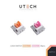 สวิตช์ (35 ตัว) Loga Chathai / Nomyen Mechanical Keyboard Switch 35pcs สวิตช์คีย์บอร์ด ชาไทย นมเย็น by UTECH