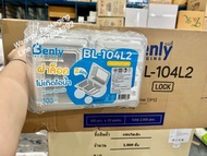 กล่องใส BL104104A104A-2BL17ABL2HABL4HABL6HA