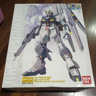 Mg nu gundam mechanical color clear expo limited