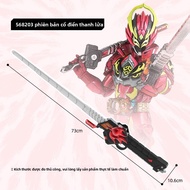 AULDEY | Thắt lưng biến hình Armor Hero (Khải Giáp Dũng Sĩ)