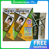 Seven Eight | Seven Eight ครีมเปลี่ยนสีผมแบบไม่มีกลิ่น สีดำธรรมชาติเบอร์ 7 ขนาด 60 กรัม X2 ชิ้น มีสา