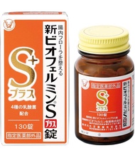日本 大正製藥 新表飛鳴S plus 益生菌 乳酸菌 通便 便秘 脹胃 整腸藥 日本代購 日本直送