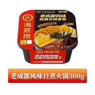 海底撈 老成都風味自煮火鍋300g*1盒 麻辣自熱火鍋 方便速食