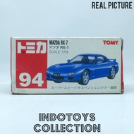 MERAH Tomica Tomy Red 94 ~ Mazda RX7