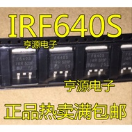 5 Piece IRF640NS IRF640S F640S TO-263 MOS N chip IC