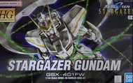 盒不美 萬代 HG 1/144 觀星者 高達 stargazer gundam