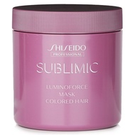 SHISEIDO - Sublimic Luminoforce Mask (Colored Hair)