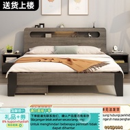 Get 7% coupon+gift】id Wood Bed Modern Simple Home Double Bed1.8M Single Bed1.2M Master Bedroom Bed R