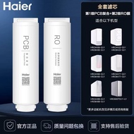 Haier Water Purifier Filter Element H0RO4H88-2U1 22 66 88 6H06 600TSV1PCB Reverse O