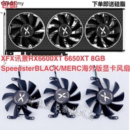 X XFX Message View RX6600XT 6650XT 8GB SpeedsterBLACK/MERC Overseas Version Graphics Fan