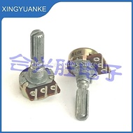 2Pcs/Lot 16 Type Rotary Potentiometer Bent Foot Single A5K A10K Power Amplifier Audio Volume Potenti