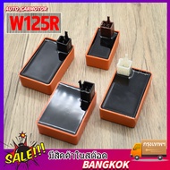 Cdi Box Honda wave125r wave125r wave125 wave125 wave125r wave125 Light Wave Control 125r + Spark Plu