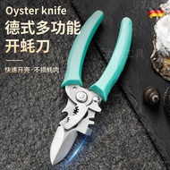 Oyster Clamp Oyster Clamp Oyster Clamp Oyster Clamp Oyster Clamp Oyster Clamp Oyster Clamp Oyster Clamp Oyster Clamp Oyster Clamp Oyster Clamp Oyster Clamp Oyster Clamp Oyster Clamp Oyster Clamp Oyster