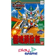 Bandai BB125 RAIMEI GUNDAM gundam model kits