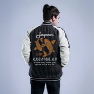 JAKET MURAYAMA SUKAJAN KREATOR ID ORIGINAL