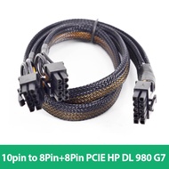Power cable 10Pin to Dual 8PIN PCIE VGA HP DL980 DL580 DL585 G7, power supply for VGA graphics cards