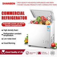 SHANBEN 7.4 cubic feet commercial energy-saving large-capacity refrigerator refrigeration freezer