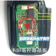 Toyota Smart Card Commonly Used Fragile Crystal Vibration Brand New Original Ready Stock Required In