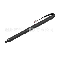 Suitable for Ford Sharp World Car Electric Tailgate Strut OE: FT4Z14B351A105/FT4Z58406A10B