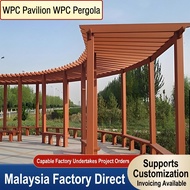 WPC Garden Trellis Outdoor Grape Arbor Fence Panel Durable Wood Plastic Composite Climbing Plant Sup