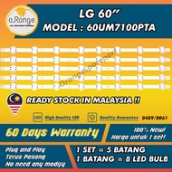 60UM7100PTA LG 60" LED TV BACKLIGHT (LAMPU TV) LG 60 INCH LED TV BACKLIGHT 60UM7100PT 60UM7100P 60UM