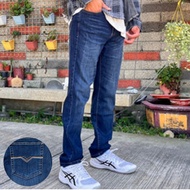 [Denim Life Series] BSCO Comfortable Straight Pants (28 Waist-44 Waist) Made in Taiwan Jeans Long Pa